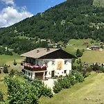 דירה Schoenblick